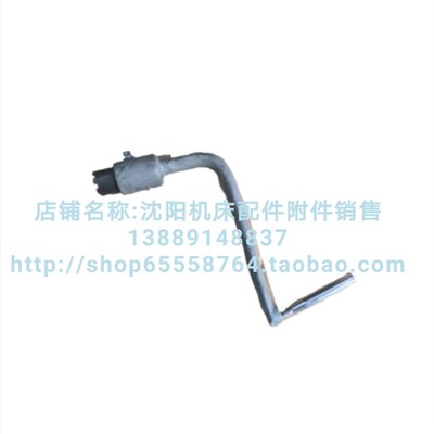 北京铣床X62W X52K升降手柄摇把 手把6237 6235摇手七爪 铣床配件