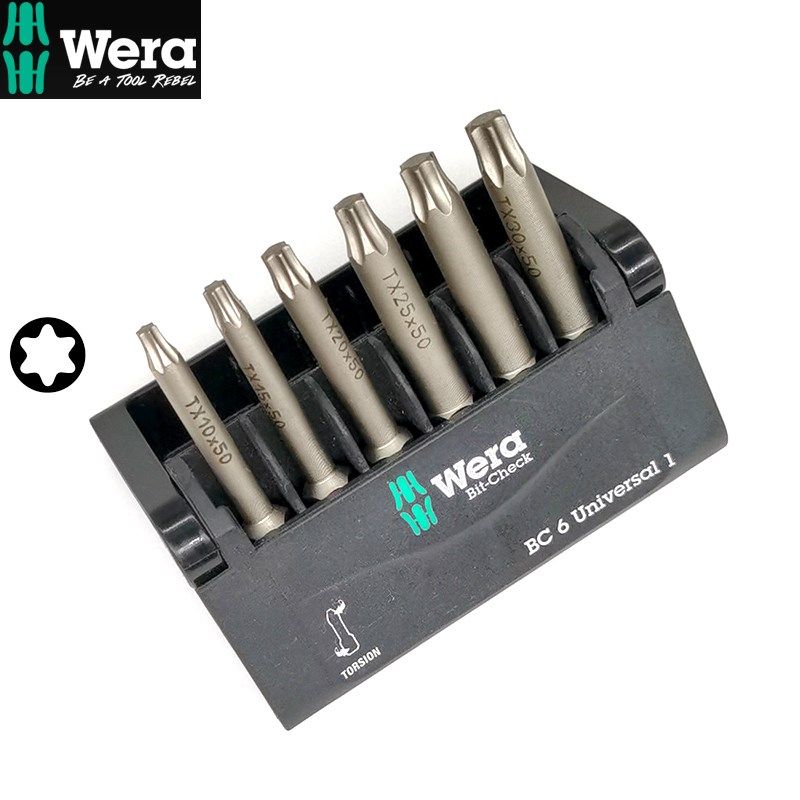 德国维拉WERA 1/4手电动6.3六角星形螺丝批头套装867/4 T10-TX30