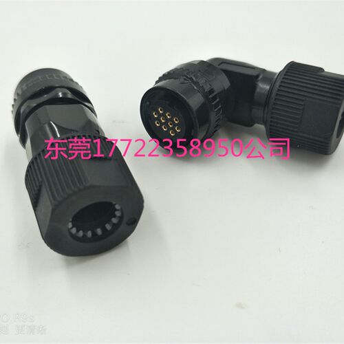 发那科伺服编码器10芯插头A660-2005-T301专用10芯插头加20针插头