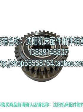 中捷摇臂钻Z3063 Z3080 福建光泽 WJ1-12/8A PLC 可编程控制器