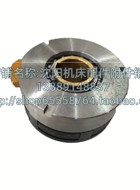 沈阳数控机床电磁离合器CAK5085 CAK6150离合器 DLM9-10