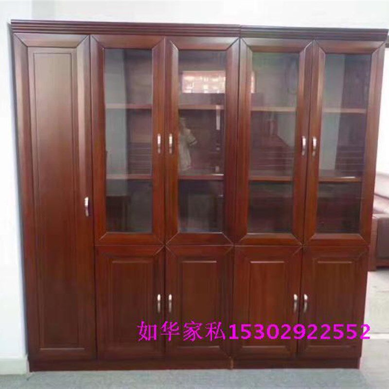 实木皮/贴木皮书柜 贴木皮办公家具 木皮书柜 五门八门书柜