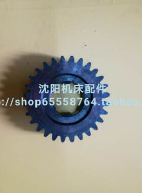 沈阳中捷钻床 Z3732 /Z3725 齿轮 Z28 钻床配件 721311F 花键