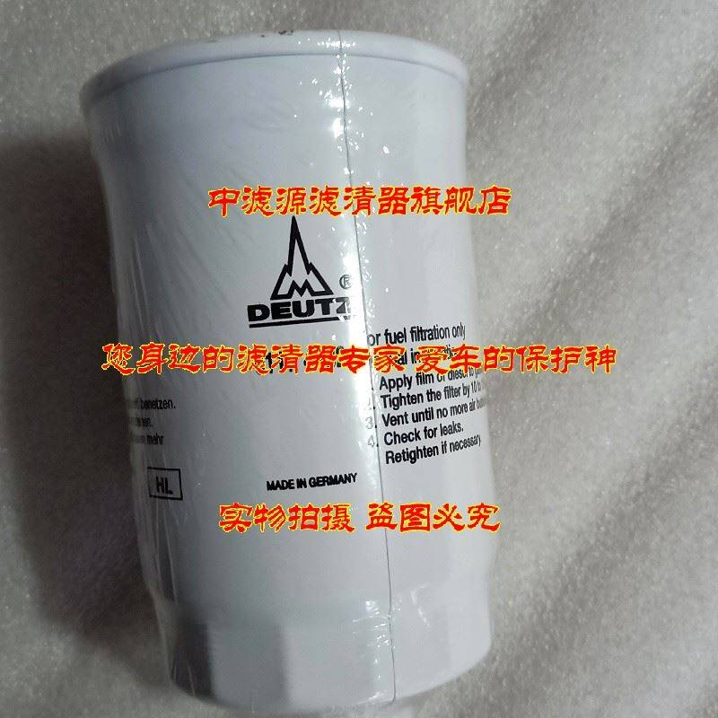 包邮01174482柴油滤芯道依茨CX0710B发电机组P550587摊铺机压路机