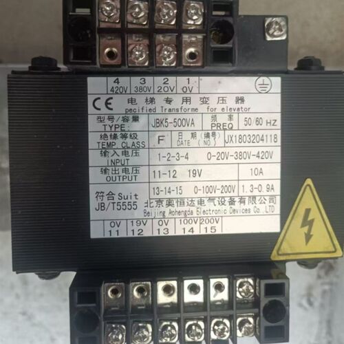 JBK5-500VA  奥恒达电梯变压器  380V变19V/100V200V