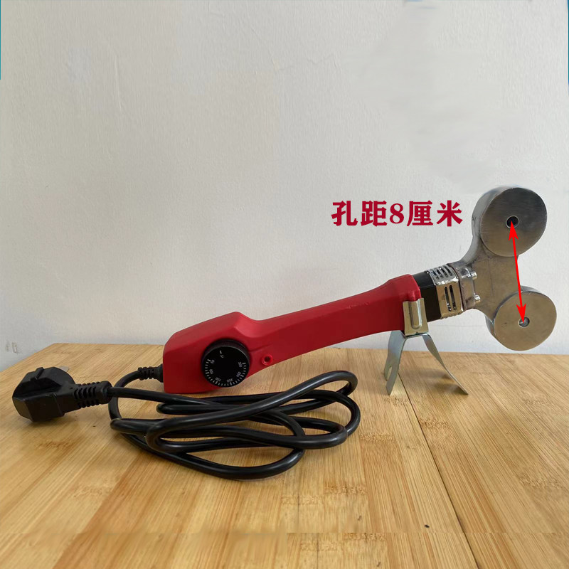 蝴蝶型热熔机双头热熔器猫耳朵水管测漏维修轻巧短小调温可配模头