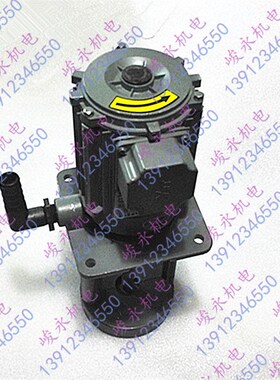 沈阳数控机床YWP-20G三相电泵CW6163 CW6180C CAK5085NI 冷却泵