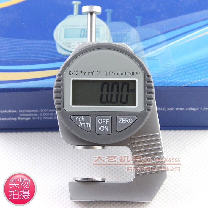 数显测厚仪 测厚规 厚度计 测量 厚度 工具0.01-10MM