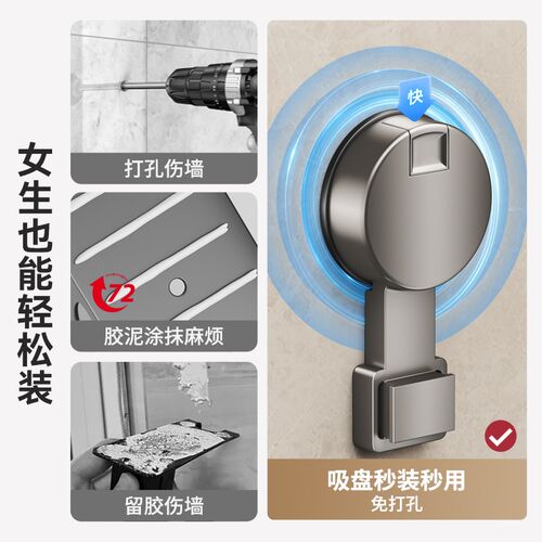 吸盘刀架厨房置物架壁挂新款刀架筷子H筒多功能刀筷筒一体收纳架