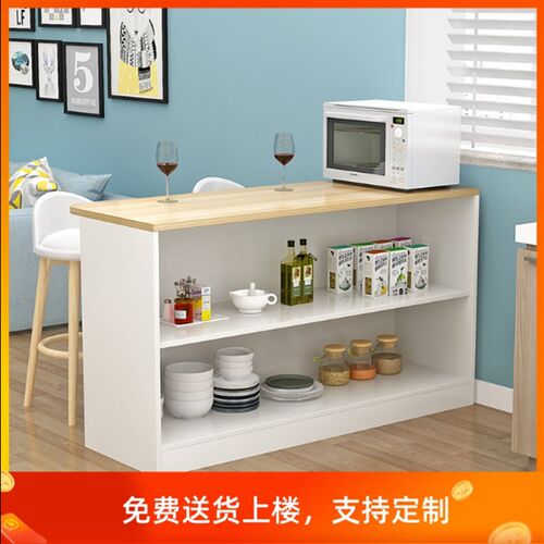 家用小户型d吧台桌定制开放式厨房客饭厅隔断小柜多功能餐柜双面