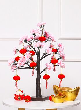 元旦春节新年装饰品桃花树摆件带灯G发光树室内桌面柜台节日装扮