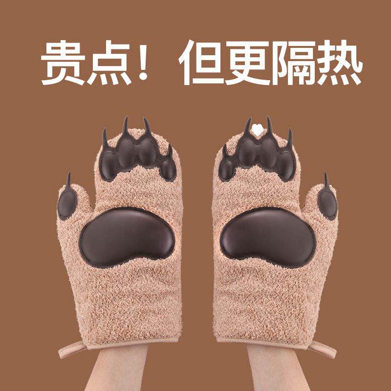 烤箱硅胶套防烫手厨房微波炉热IJ959584烘焙加厚耐隔温手套