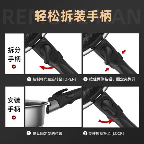 户外锅具3e16不锈钢炒锅露营炊具平底锅煎锅便携可拆卸手柄炒菜锅