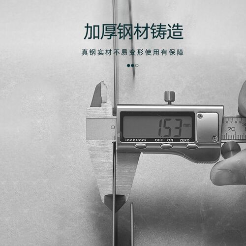 304不锈钢简约刀架壁挂式免打孔厨E房菜刀置物刀具菜刀一体收纳架