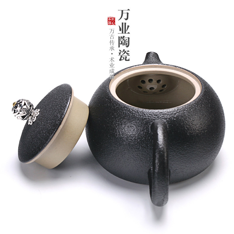大容量功夫过滤泡茶壶单壶盖碗茶杯套装家用日式侧把壶黑陶茶具