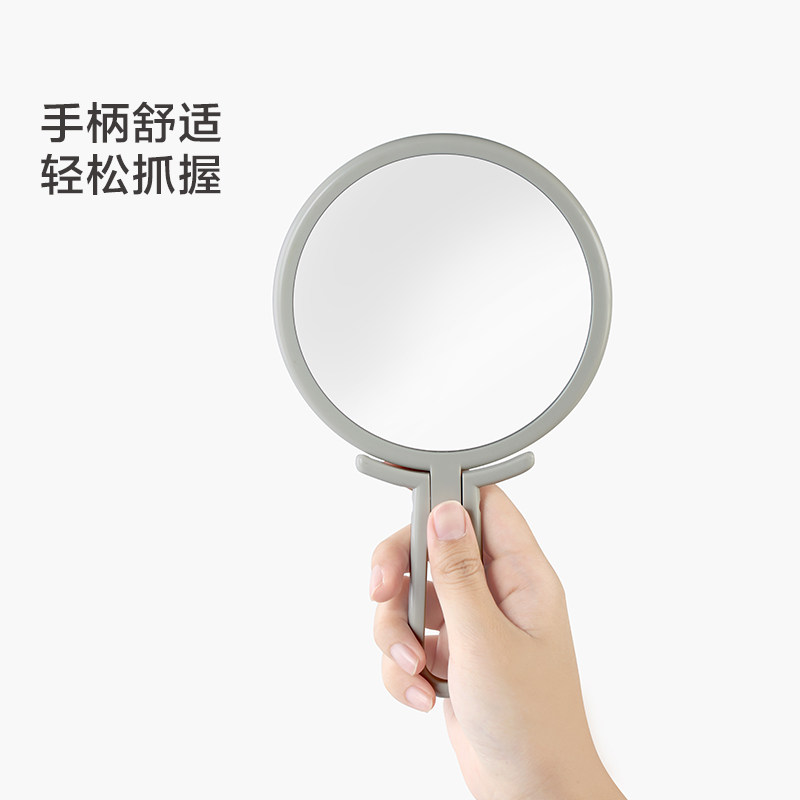 今之逸品台式小镜子折叠手柄便携式单面手持学生家用化妆桌面镜子