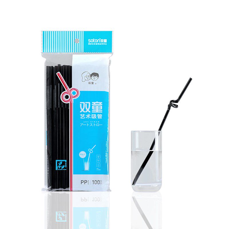 4000支双童吸管71035黑色一次性彩色透明造型创意艺术整箱包邮