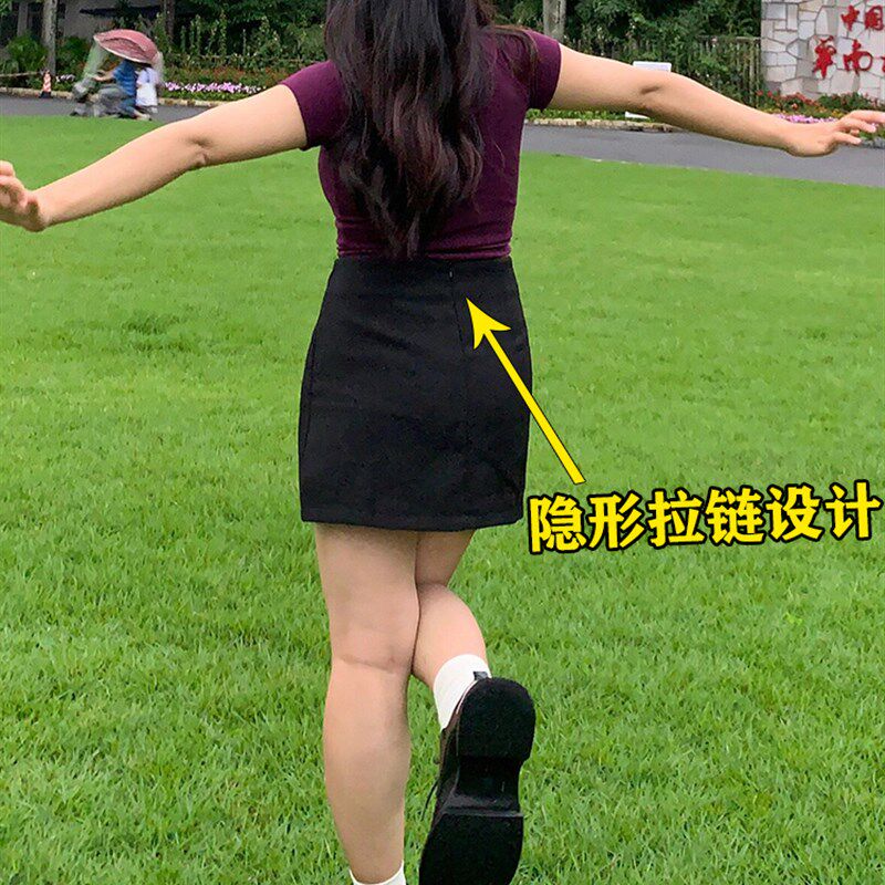黑色西装包臀半身裙女春夏百搭大码遮胯高腰显瘦A字裙防走光短裙