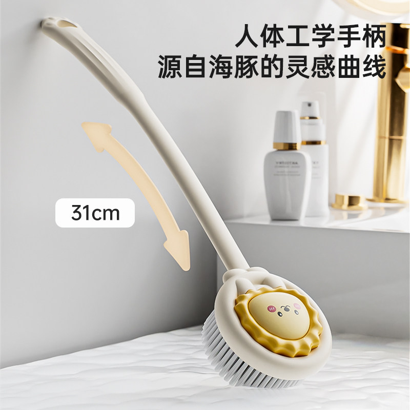 儿童洗澡刷擦背神器宝宝搓澡巾刷背沐浴刷子长柄浴刷身体后背软毛