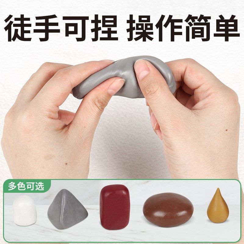 瓷砖修补膏坑洞地砖破损修复膏孔洞盖遮补洞修补剂大理石补坑修复