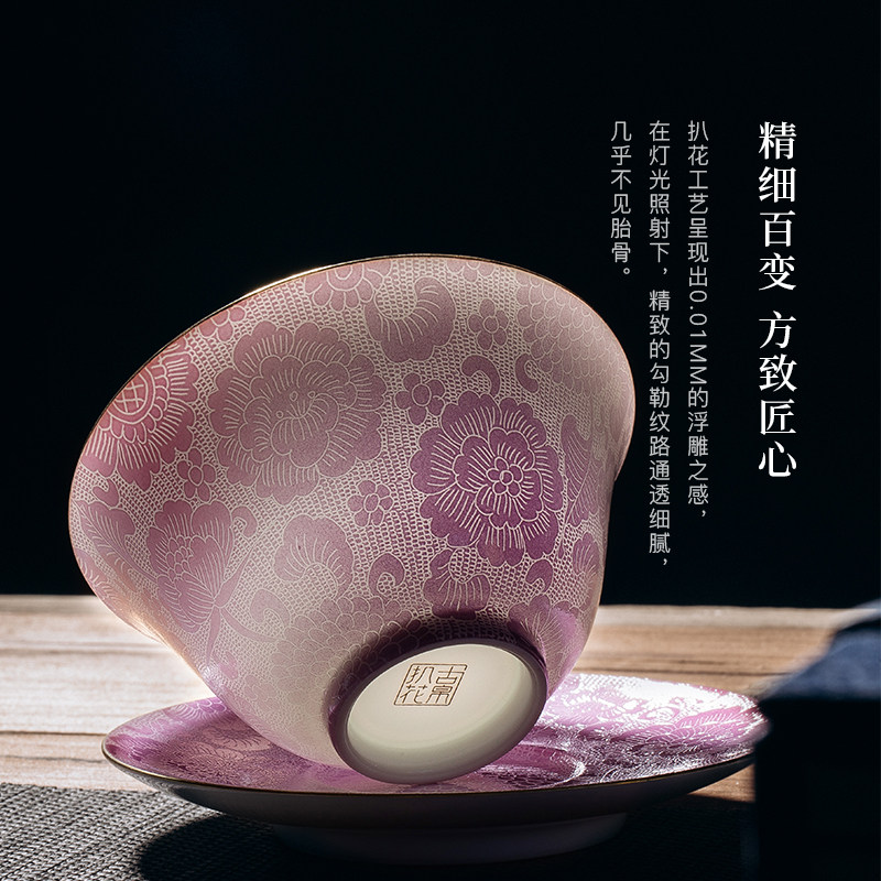 古帛扒花梦萦花隐系列盖碗描金三才盖碗茶杯景德镇陶瓷茶碗单个