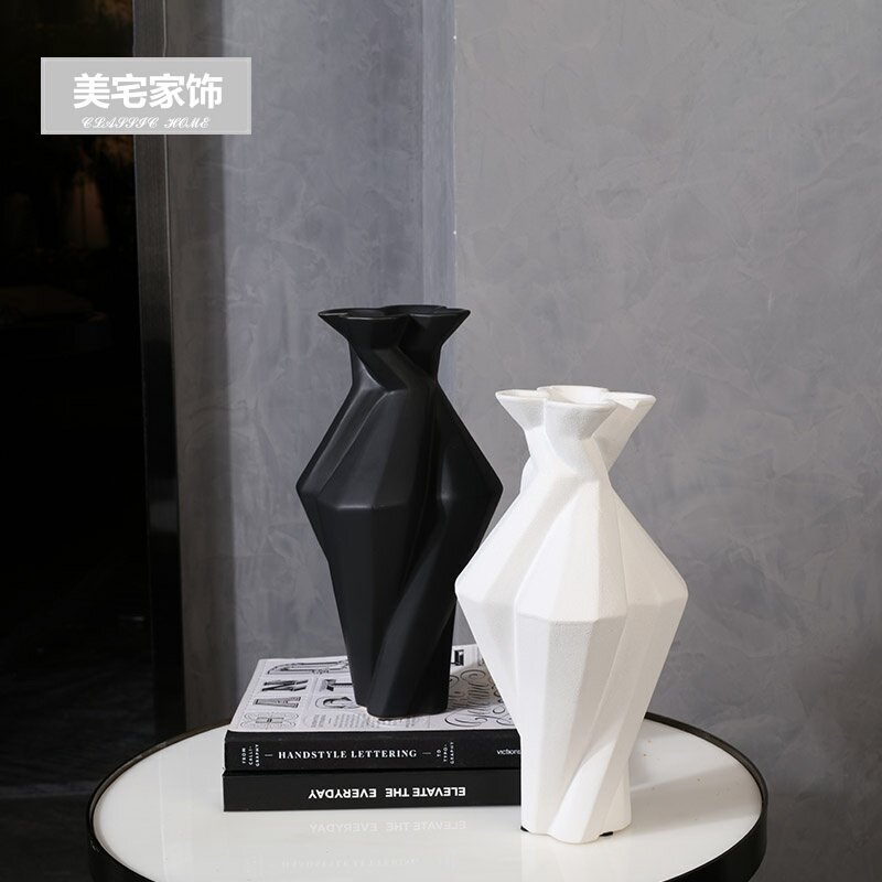 黑白色陶瓷小花瓶北欧干花花器简约创意客厅室内插花茶几餐桌摆件