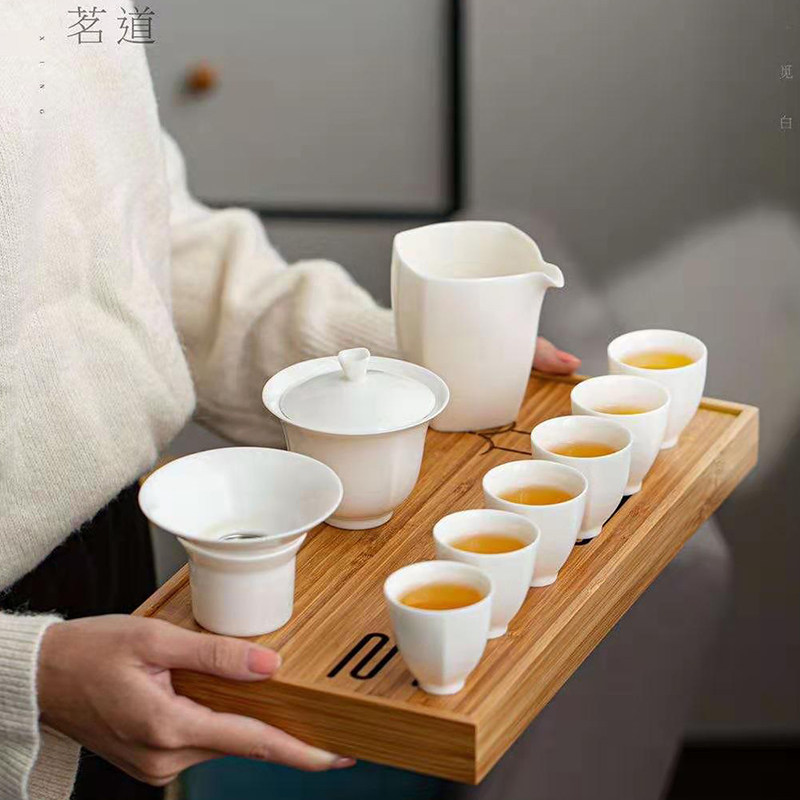 恒越  霞客行竹茶盘家用白瓷套装功夫茶具办公室会客茶杯盖碗礼品