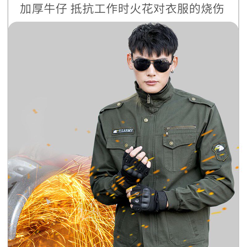 春秋电焊工作服套装男长袖防烫装修建筑工地专用牛仔劳保服装订制