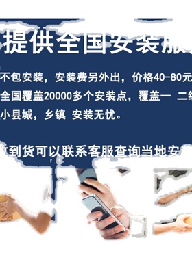 适用于领克010305自动升窗器一键关窗器车窗升降器遥控天窗关闭器