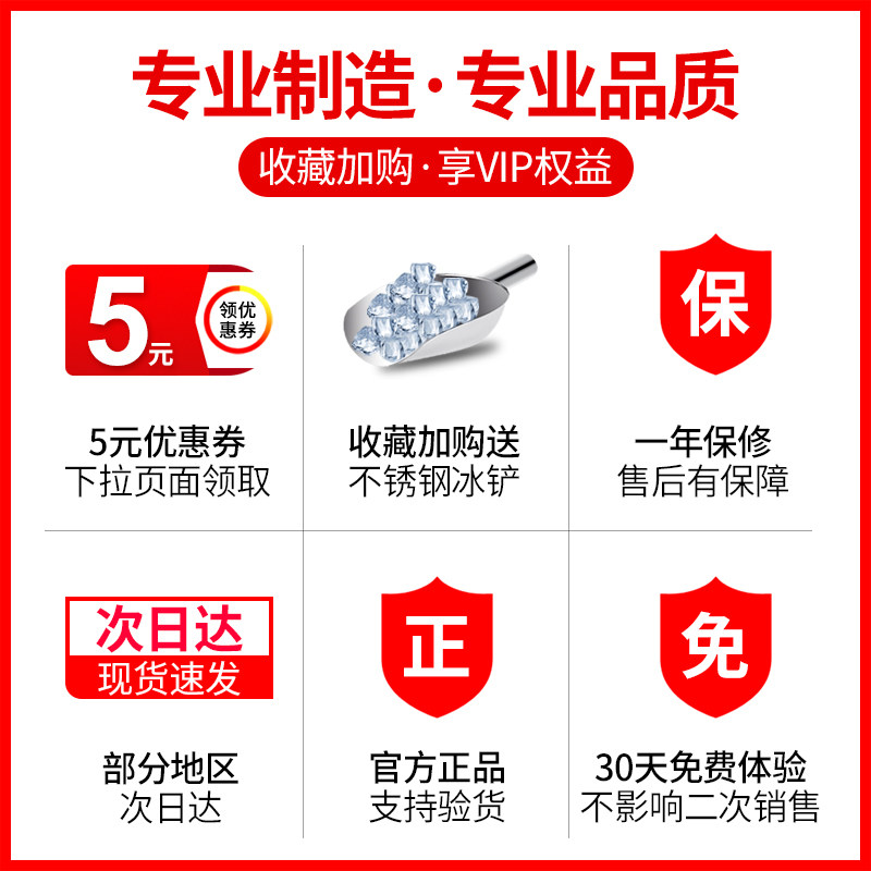 美莱特TH168碎冰机大功率电动自动沙冰机商用奶茶店噗噗冰刨冰机