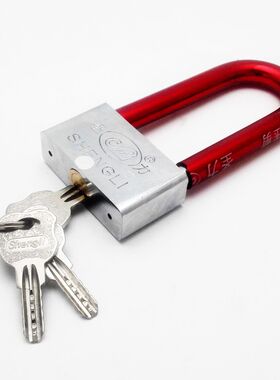 圣力小U型防撬双开长梁挂锁柜子自行车助动车前叉玻璃门U型锁包邮
