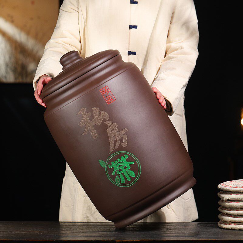 原矿紫砂茶叶罐大号家用普洱饼存茶罐陶瓷六堡散茶防潮密封储茶缸