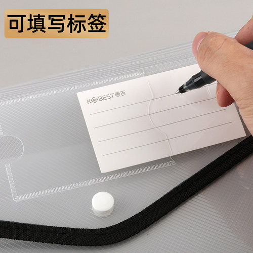 加厚立体透明文件袋a4横式大容量学生试卷袋放A3资料档案袋补习袋