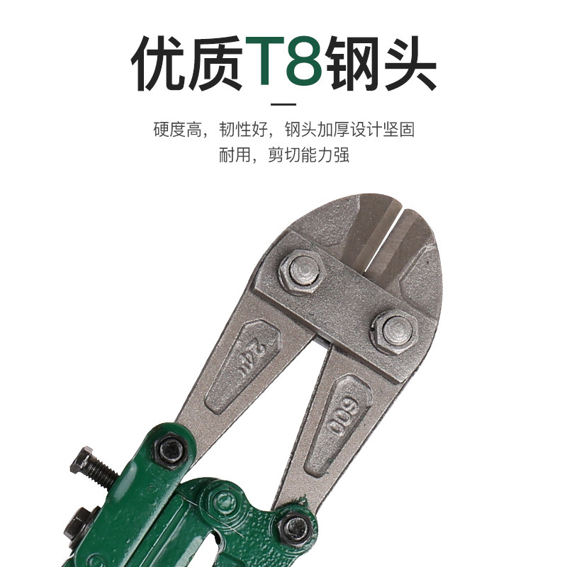 断线钳钢筋剪锁钢丝铁丝大钳子大力鹰嘴剪刀断丝剪子省力剪线钳子