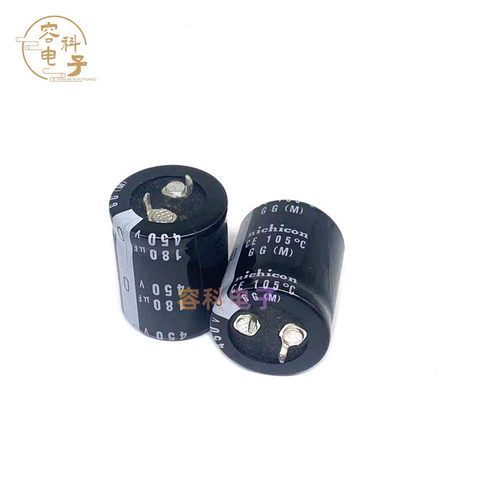 全新450v100uf 120uf电源电解电容400V150UF 450V180UF 450V220UF