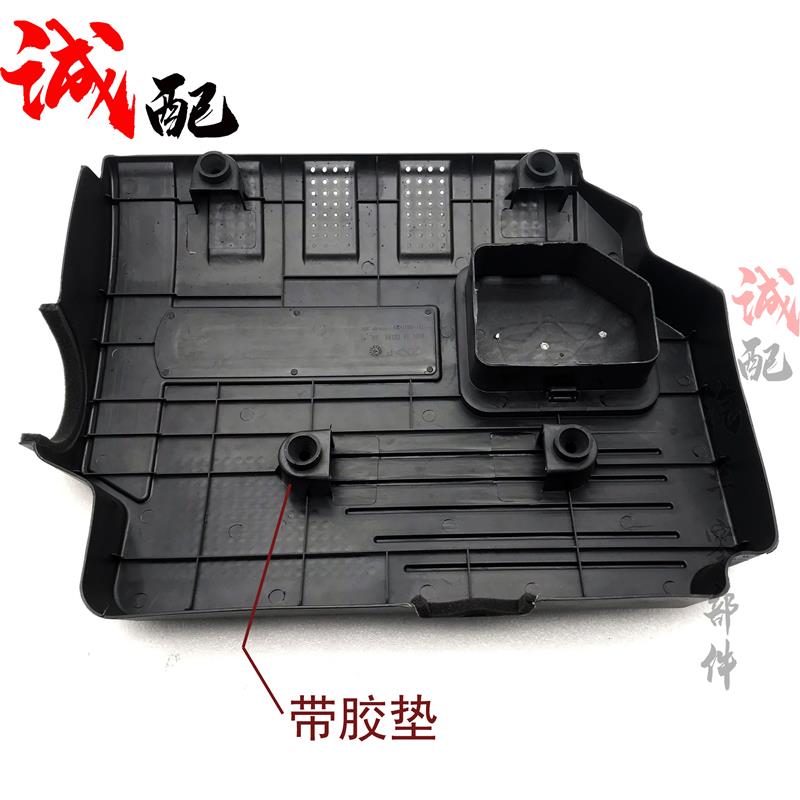 适用奇瑞新老款瑞虎3发动机装饰罩06-20款瑞虎3发动机盖板防尘罩