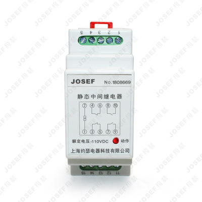 KZJ-3H1D-L/AC110V快速中间继电器
