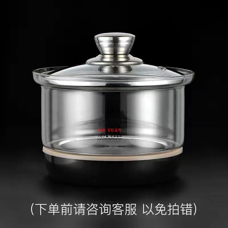 茶壶具茶炉自动底部上水电热烧水壶单壶配件加厚玻璃茶吧机随手泡