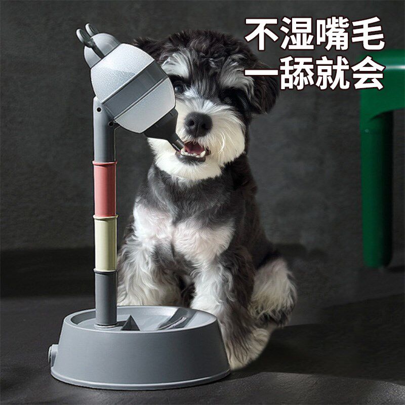 雪纳瑞专用喝水器不湿嘴狗狗幼犬水壶饮水机自动饮水器食碗用品
