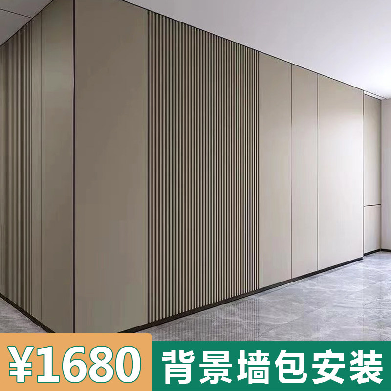 竹木纤维集成墙板墙面装饰板电视沙发床头背景墙装饰造型包安装