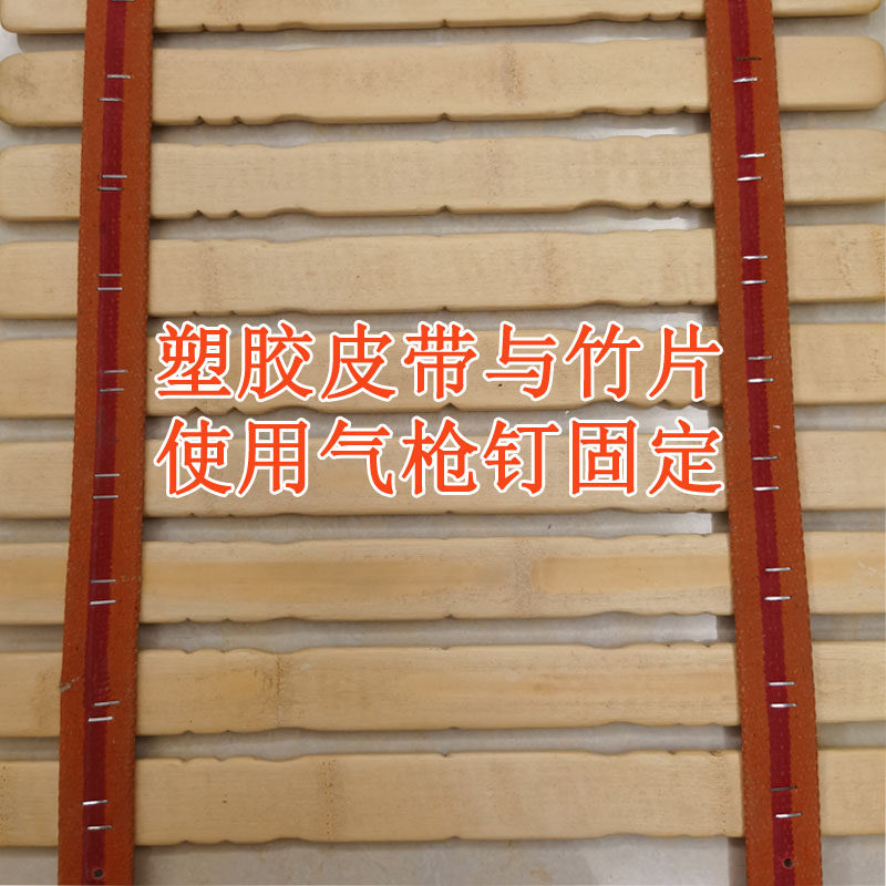 实木躺椅垫,竹排,竹片,椅拼,躺椅配件,凉椅懒人椅睡椅竹片坐垫