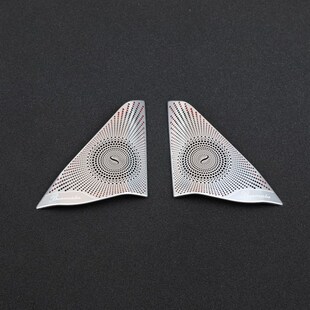 专用奔驰09-15款E级W212改装E200 E260LE300车门高音喇叭罩装饰贴
