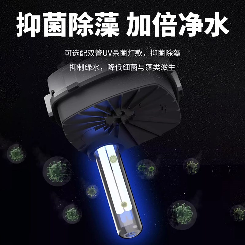 森森鱼缸过滤器净水循环三合一草缸过滤桶鱼缸过滤系统外置静音