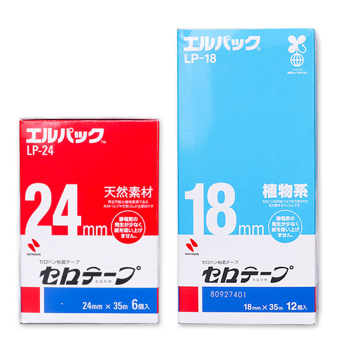 nichiban米其邦胶带天然素材植物系LP-24油墨附着力测试胶带18mm