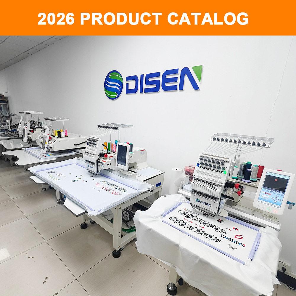 DisenProductCatalog广告印花机器及绣花机服装设备一站式出口