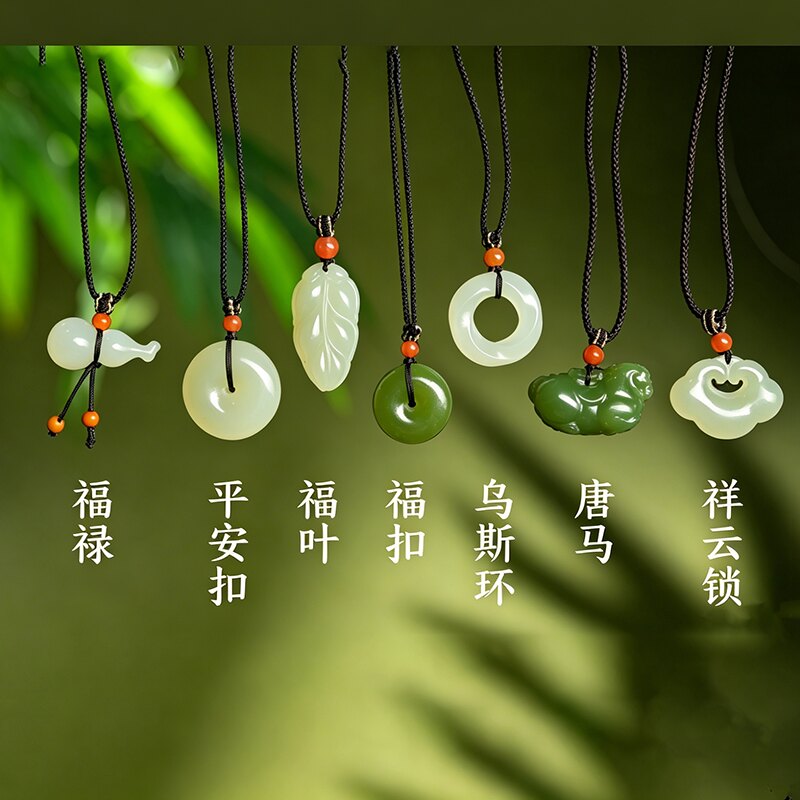 鑫浩矿业和田玉平安扣吊坠正品图片