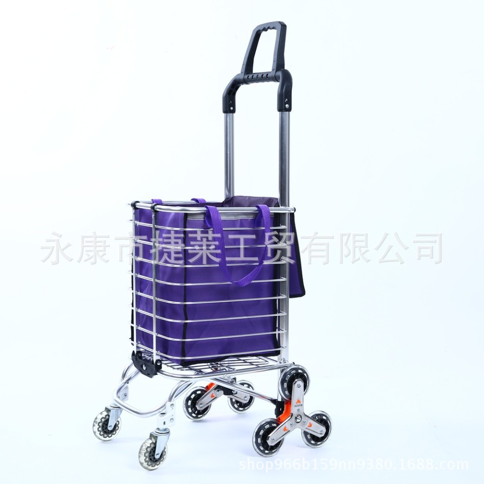 购物车源头工厂超市买菜车可折叠爬楼铝合金小拉车老人购物车