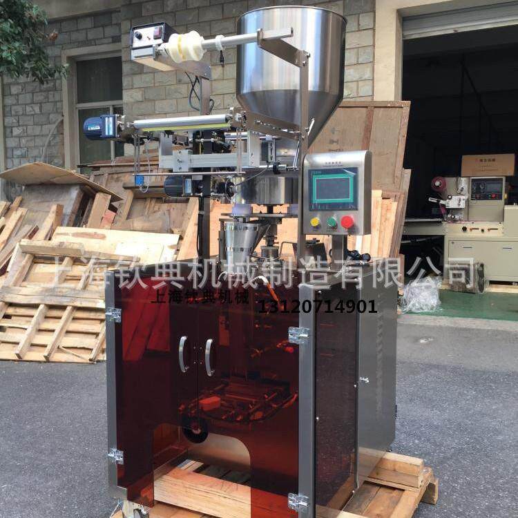 钦全自钦典动鸡头米颗自动计量包装机 典量计杯量颗粒物粒料包装