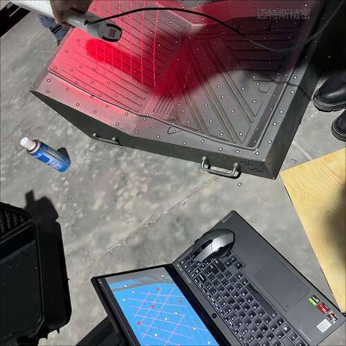 MngofeeMATTES/a维 7r71便捷式3D扫描仪 适用于校研究院三逆向设
