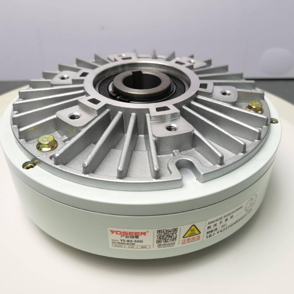 厂家 YS-BG2-2YS-B2-2..5K 心轴磁空粉制动器 磁粉车器 放刹卷放